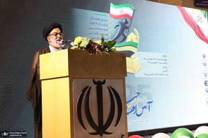 آیین افتتاحیه سومین دوره المپیاد ورزشی جام پرچم در خمین