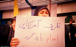 قاضی صادرکننده حکم اعدام «ظریف» کیست؟! + عکس