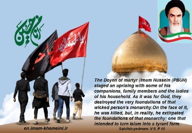 Quotes: Arba’een marks the 40th day that followed the anniversary of the martyrdom of Imam Hussain