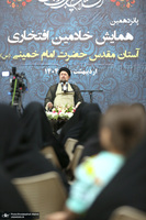 همایش خادمین افتخاری آستان مقدس امام خمینی (س)