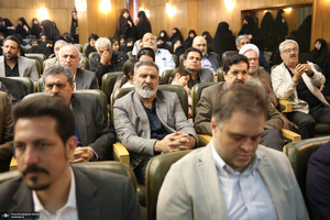 مراسم چهلمین روز درگذشت آیت الله بجنوردی در دائره المعارف بزرگ اسلامی - 3