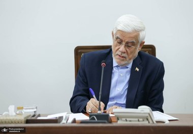 عارف به اسماعیل سقاب اصفهانی تسلیت گفت