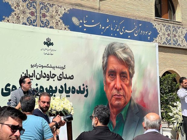 مراسم تشییع پیکر بهروز رضوی با حضور هنرمندان + تصاویر