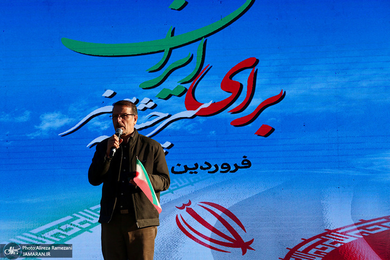 رويداد سرچشمه هنر،براى ايران