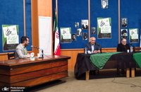 مراسم روز دانشجو دانشگاه تهران