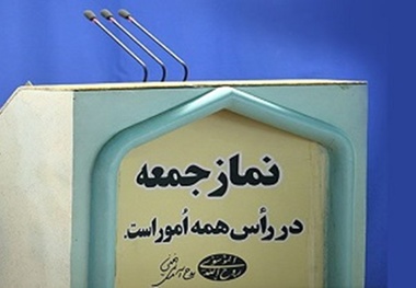 برگزاری نماز جمعه در شش شهر خراسان رضوی