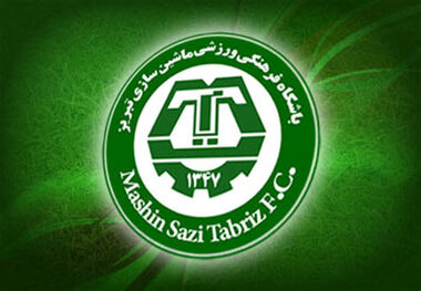 کمیته استیناف درخواست ماشین‌سازی را رد کرد
