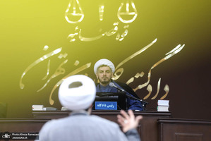 چهل‌ونهمین جلسه دادگاه رسیدگی به اتهامات ۱۰۴ نفر از اعضای سازمان مجاهدین خلق موسوم به منافقین