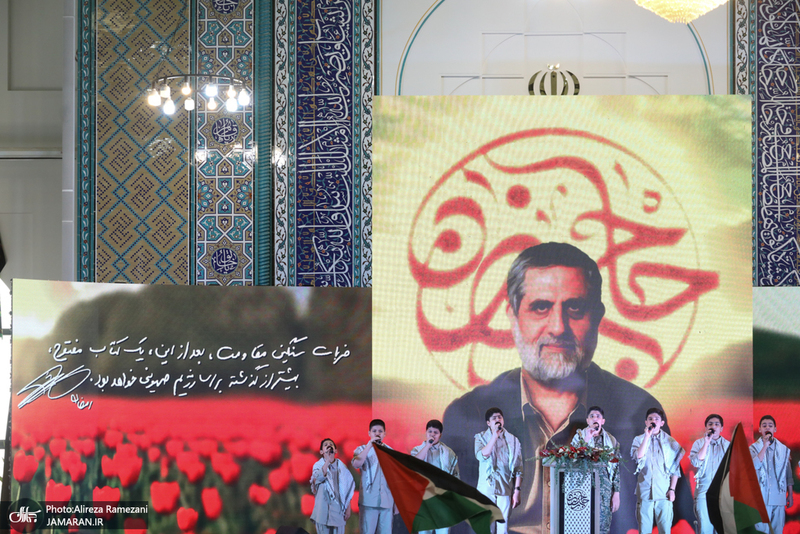 مراسم  گرامیداشت سردار شهید محمد سعید ایزدی (حاج رمضان)