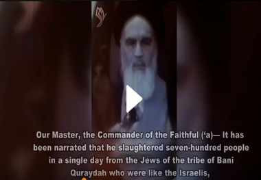 Multimedia: Warning to the corrupt strata