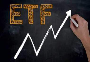 روش فروش سهام ETF بازنشستگان کشوری در بورس