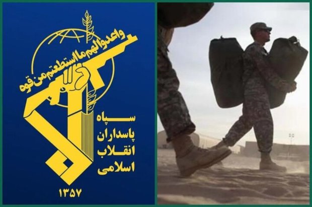 سپاه بیانیه داد: اخراج آمریکایی‌ها از عراق، طلیعه آزادی غرب آسیا از یوغ سلطه شیطان بزرگ است