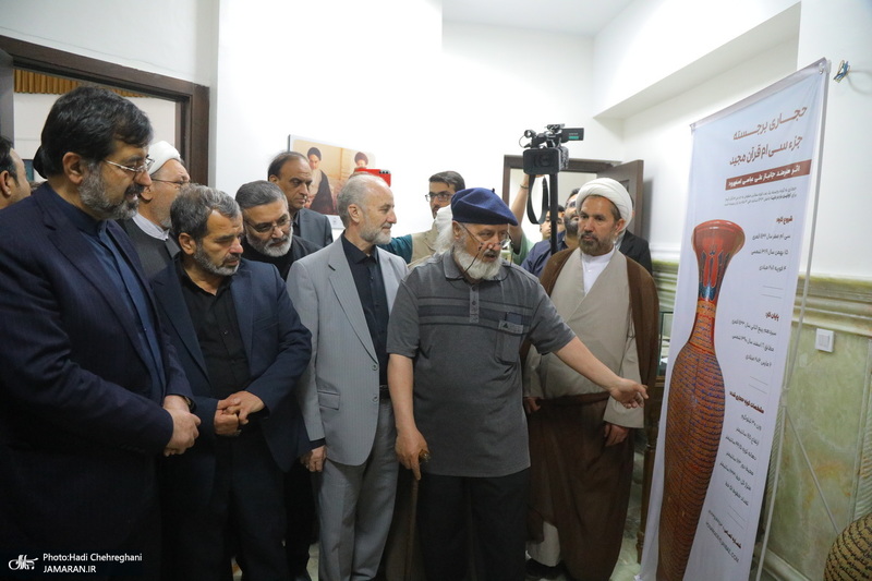 مراسم افتتاح دهمین نمایشگاه قرآن و عترت استان قم در مجتمع فرهنگی یادگار امام‎