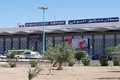 یک رادار باعث نگرانی اسرائیل شد