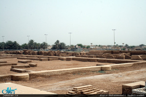 دارالاماره کوفه