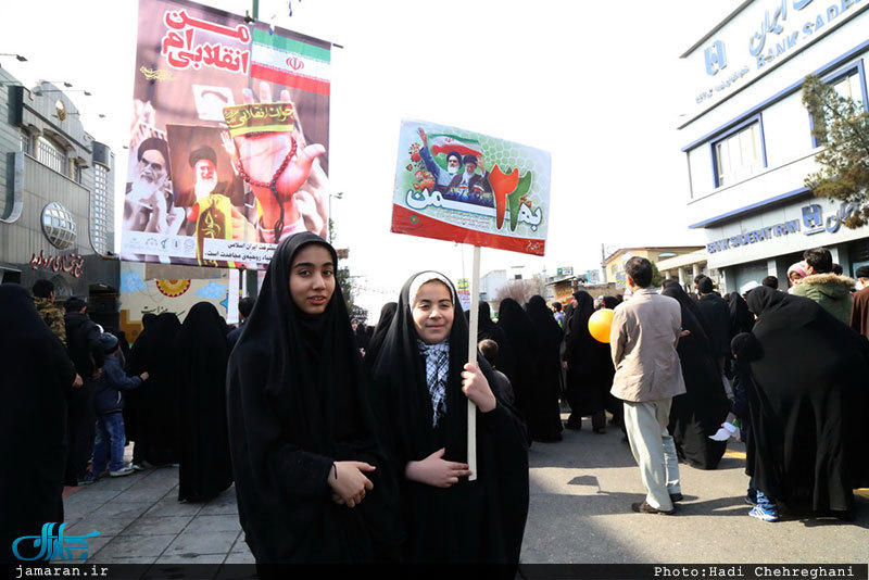 راهپیمایی باشکوه 22 بهمن در قم 