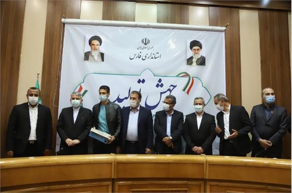 اهدای ۵۰ ، ۳۵ و ۲۱ سکه طلا به مدال آوران استان فارس در المپیک ۲۰۲۰ توکیو
