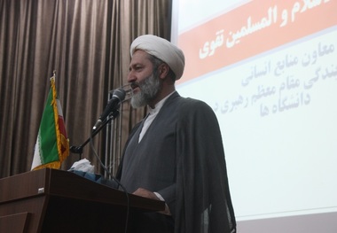 دانشگاه ها باید تمدن ساز باشند