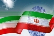نتایج انتخابات در ۹ حوزه انتخابیه مازندران مشخص شد