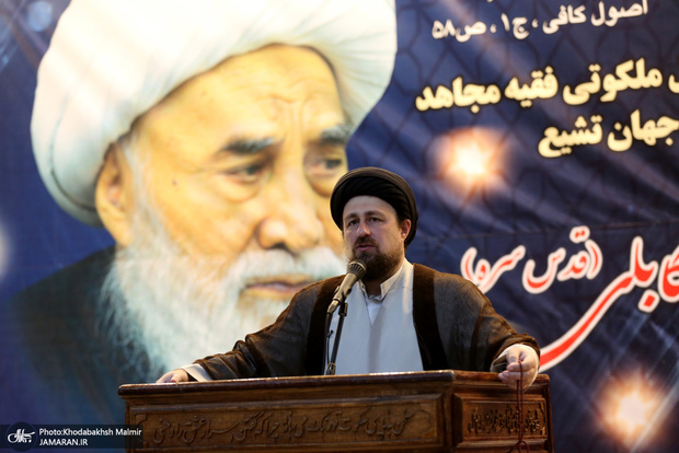 سید حسن خمینی: امروز جوانان ایران، افغانستان، لبنان، سوریه و... خواب بیگانگان در به هم ریختن منطقه ما را آشفته کرده اند