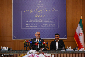 دومین نشست گروه تماس منطقه ای برای افغانستان