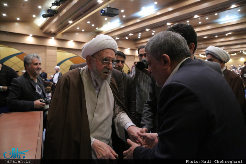 همایش ابعاد اخلاقی شخصیت آیت الله هاشمی رفسنجانی در قم 