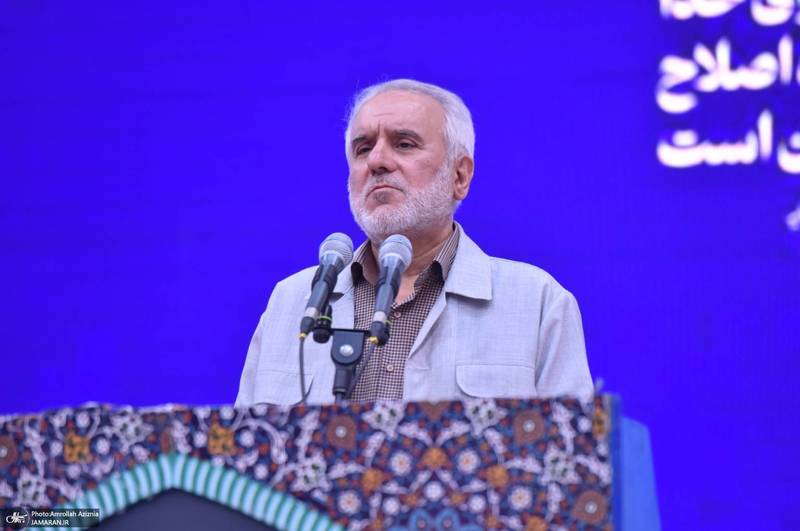 نماز جمعه تهران