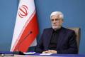 عارف: بدعهدی آمریکا برای ما قابل پیش‌بینی بود