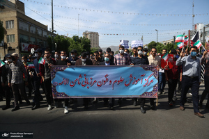 راهپیمایی باشکوه روز قدس در مشهد