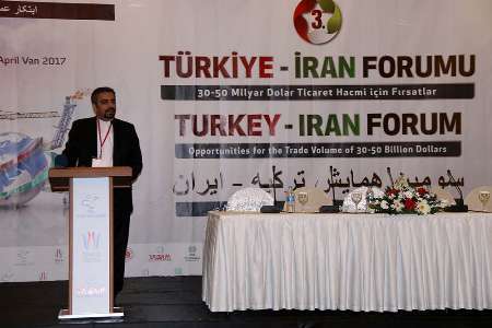 سومین نشست همکاری های بین بخشی ایران و ترکیه در شهر وان آغاز شد