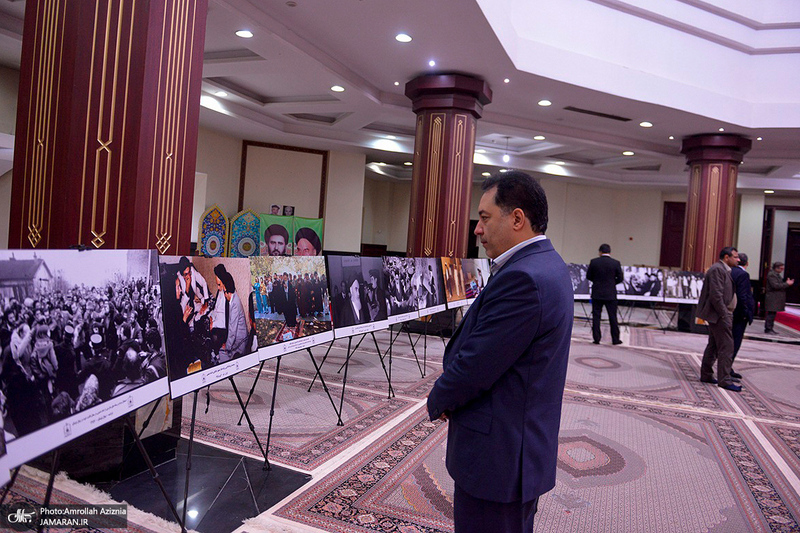 نمایشگاه عکس «امام امت»