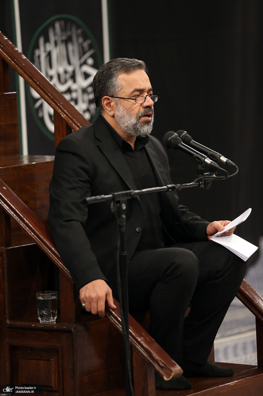 مراسم عزاداری شب شهادت حضرت فاطمه‌زهرا (س) در حسینیه امام خمینی