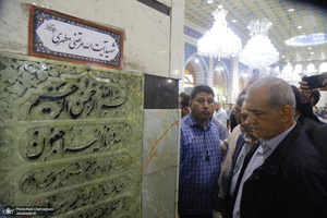 سفر انتخاباتی مسعود پزشکیان به قم