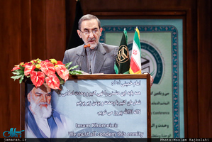 مراسم اختتامیه کنفرانس بین المللی وحدت اسلامی