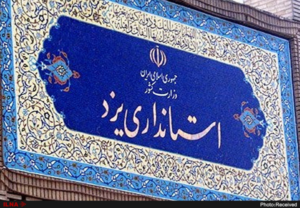 شهرداری‌ها، مسئولیت بیشتری در حوزه اجتماعی بر عهده بگیرند