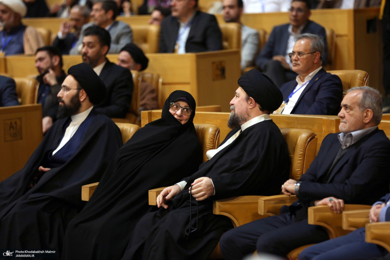 مراسم پایانی نخستین دوره اعطای جایزه جهانی امام خمینی(ره)  2