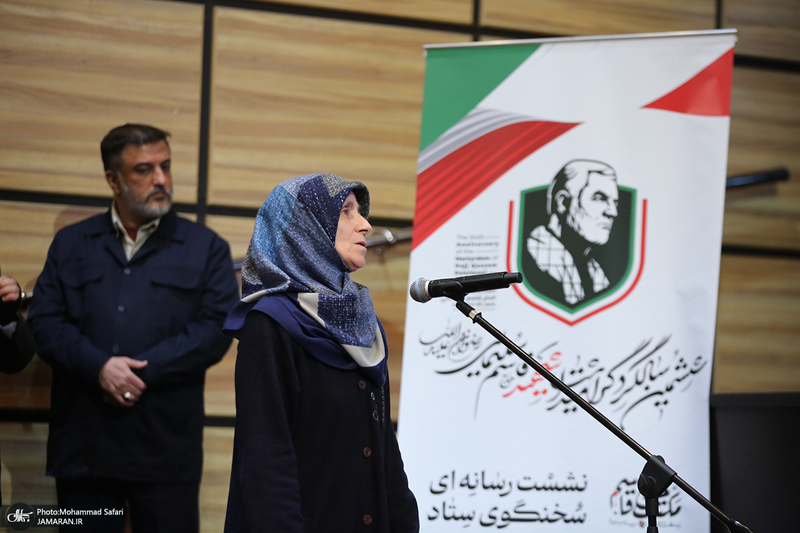 نشست خبری سخنگوی ستاد بزرگداشت ششمین سالگرد شهادت حاج قاسم سلیمانی