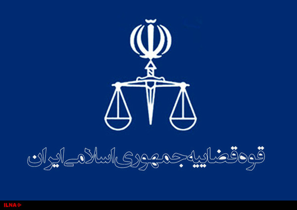 بازداشت رئیس یکی از سازمان‌های وابسته به وزارت کشاورزی در مشهد