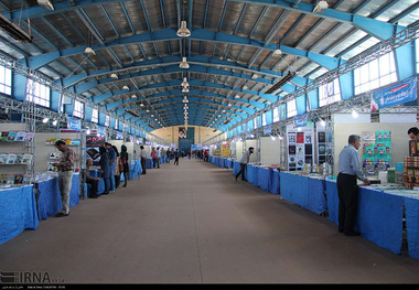 نخستین رستوران کتاب ایران در چهارمحال و بختیاری دایر می شود