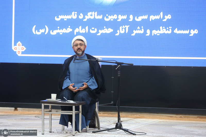 تجدید میثاق سرپرست و کارکنان موسسه تنظیم و نشر آثار امام خمینی(س) با آرمان های بنیانگذار جمهوری اسلامی