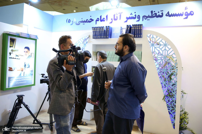 غرفه موسسه تنظیم و نشر آثار امام خمینی (س) در نمایشگاه بین‌المللی قرآن