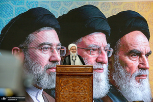 مراسم سی و هفتمین سالگرد بزرگداشت امام خمینی (س)