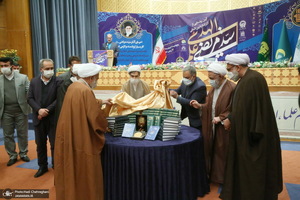 آیین رونمایی از آثار کنگره بین المللی سید مرتضی علم الهدی