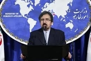 کمیته ایرانی برای مذاکره در مورد حج 96 به عربستان می‌رود