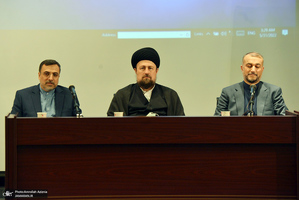 همایش «سیاست خارجی متوازن در مکتب امام خمینی(س)»