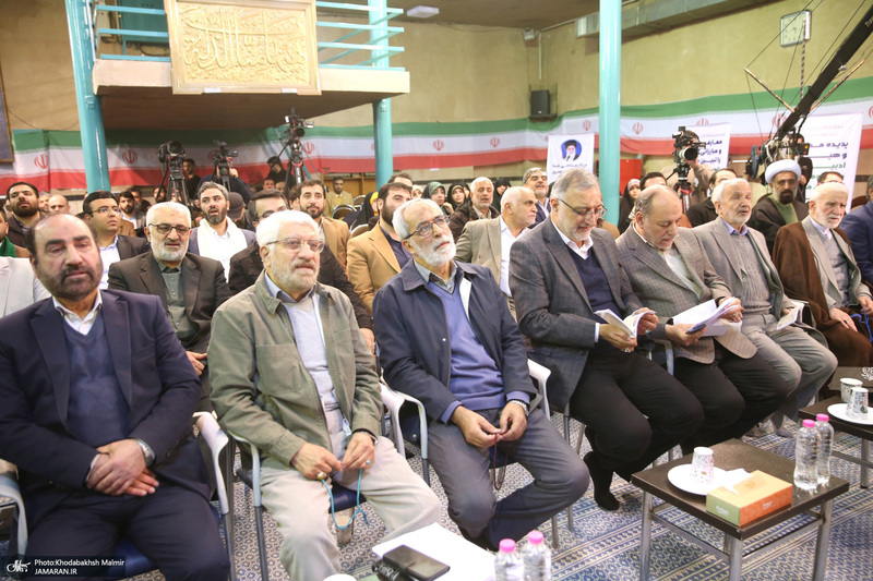 دومین همایش بین المللی ستایشگران حماسی خوان و حماسی ساز در حسینیه جماران- 2