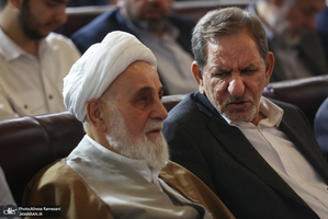 همایش توسعه و تدبیر