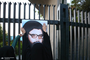 اجتماع دانشجویان تهران در همبستگی با دانشجویان آمریکایی و اروپایی حامی فلسطین