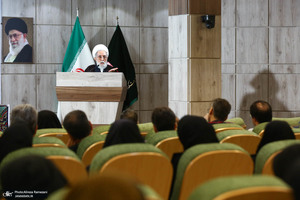 همایش ملی ( زن ، اسلام و دنیای معاصر )