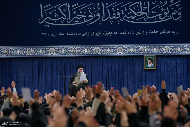 دیدار رمضانی دانشجویان با رهبر معظم انقلاب